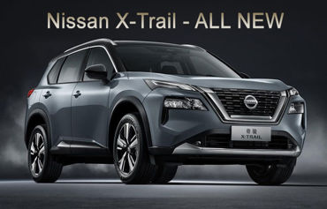 Thư mục hình ảnh Nissan X-Trail