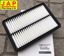 Hình ảnh củaPE07-13-3A0A, PE07133A0A Lọc Gió Động Cơ Mazda 3, Mazda 6, Mazda CX5 2.0 2015 Chính Hãng