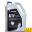 Hình ảnh củaATF-FZ, ATFFZ Dầu Số Tự Động Mazda 2, 3, 6, CX5 Chính Hãng