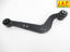 Hình ảnh của48790-42020, 4879042020 Tay Giằng Ngang Sau Bên Trái Toyota Rav4 GSP