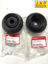 Hình ảnh của51920-TG0-T01,51920-SAA-015, 51920TG0T01,51920SAA015 Bát Bèo Giảm Xóc Honda City 2013-2021 Chính Hãng